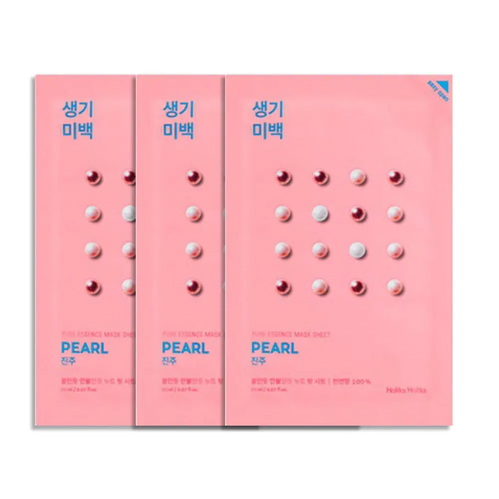 Маска для лица, 20 мл, отбеливающая, увлажняющая, против морщин, натуральная, корейская косметика - Цвет: Pearl    3pcs