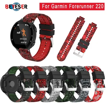 

Colorful Silicone Replacement Watch Band for Garmin Forerunner 230 / 235 / 220 / 620 / 630 / 735 watch Outdoor Sport Watchstrap