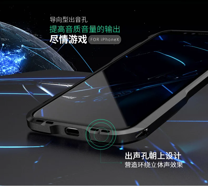 i8利刃-1 (4)