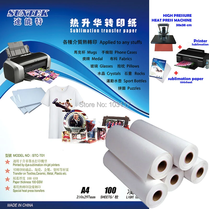 stone city sublimation paper