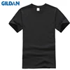 GILDAN Summer Men T-shirts Solid Color Slim Fit Short Sleeve T Shirt Mens New O-Neck Tops Basic TShirts Brand Clothing Plus Size ► Photo 2/6