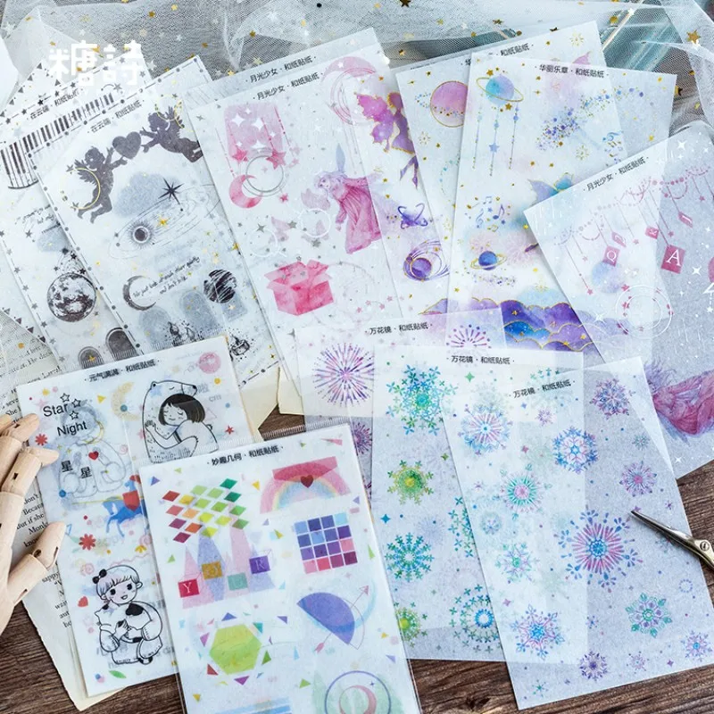 

3 sheet Moon girl unicorn paper decorative sticker children diy Handmade Gift Card photo album Scrapbook diary decoratio sticker