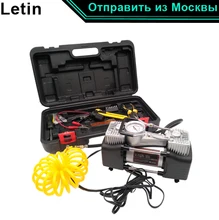 Buy Portable 12v 60L/min 150PSI Double Cylinder Inflatable Pump Car Air Compressor with full set Suitcase Free Shipping
