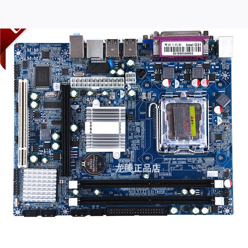 

New Desktop Motherboard G31-775 DDR3 sound card NIC fully integrated with dual-core quad-core mainboard