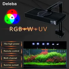 RGB Светодиодная лампа для роста растений, восхода, заката, дистанционного управления, многоканальный, красный, зеленый, для улучшения аквариума