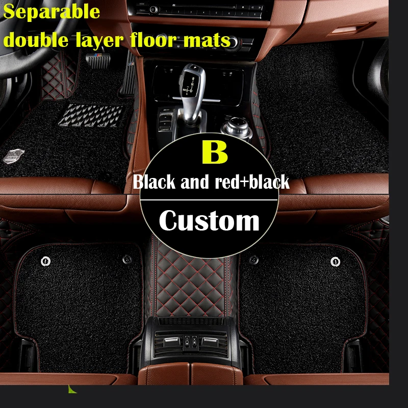 Buy Separable double layer custom car floor mats for Mercedes Benz S class W220