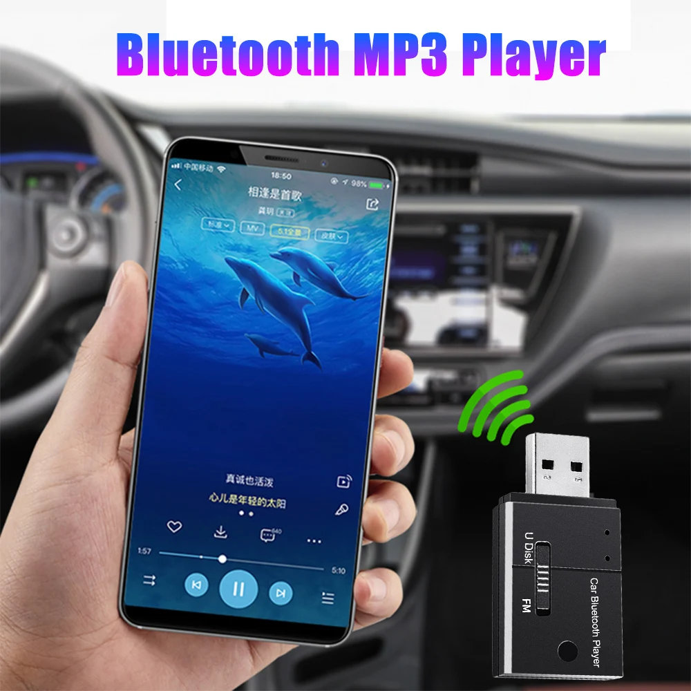E5369 Bluetooth Receiver -2