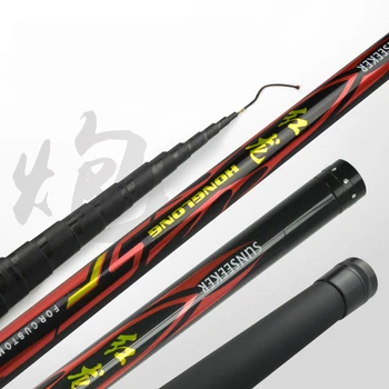 

Power Super Hard Fishing Rod 8/10/12/13/15m Portable Ultra Light Taiwan Fishing Rod River/Stream Telescopic Fishing Hand Rod