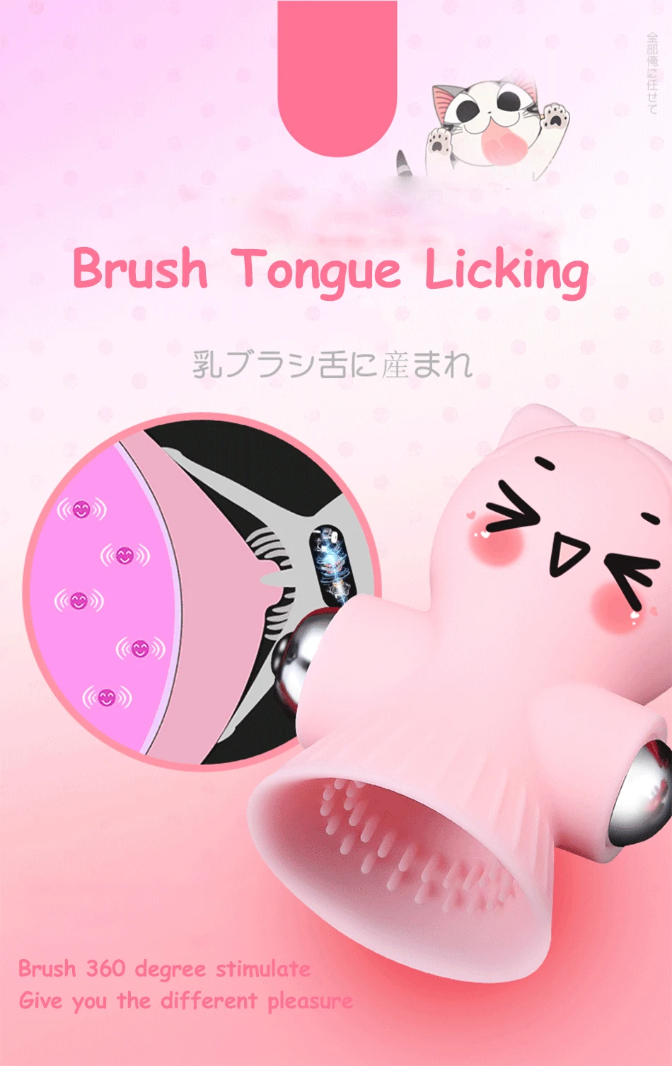 露西乳夹详情页_10