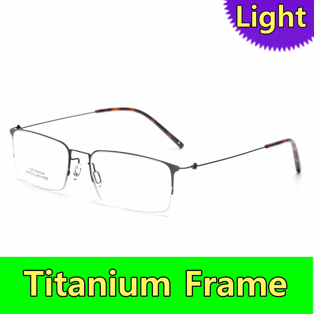 lightweight titanium glasses