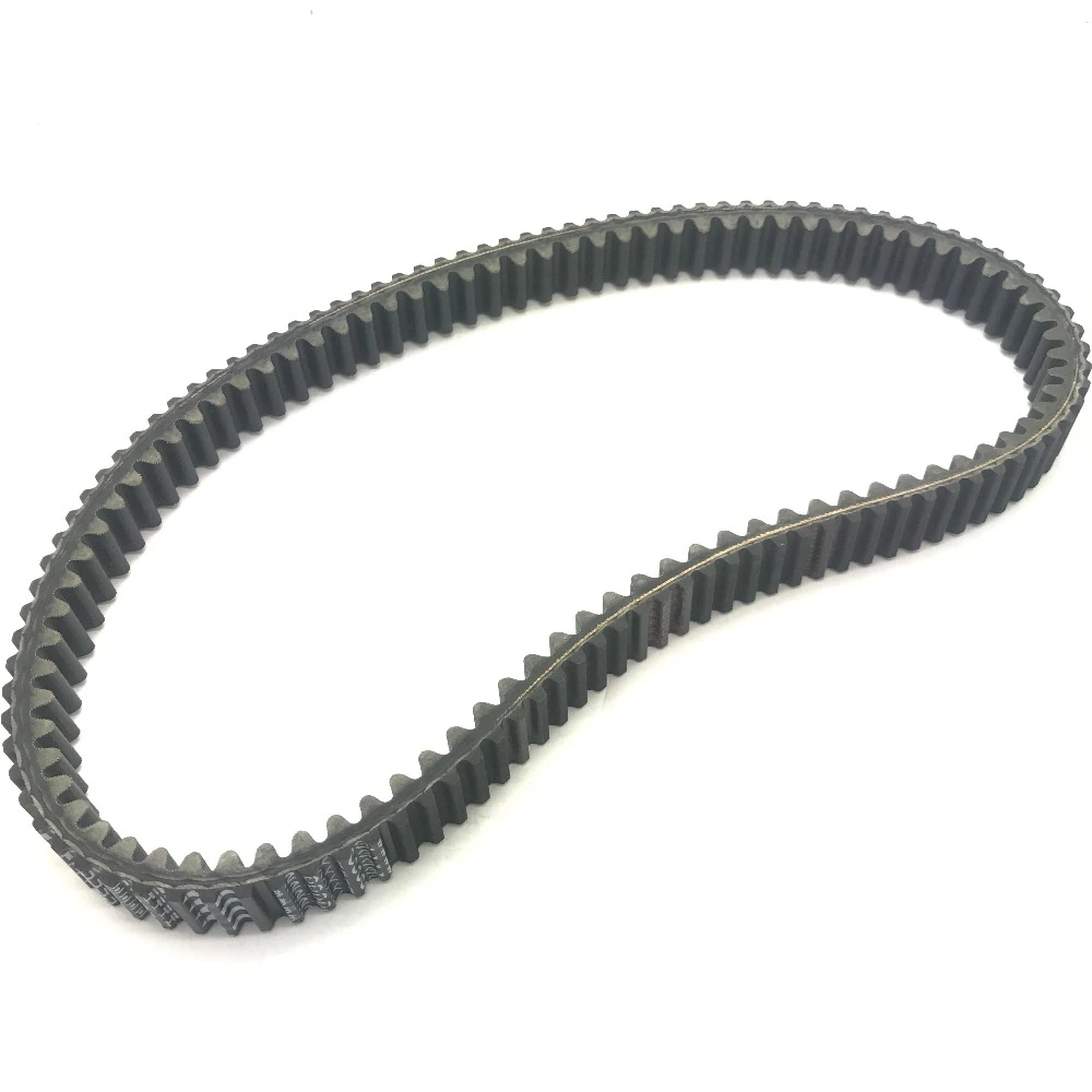 GPQ Drive Belt Compatible with Yamaha FX NYTRO RS RX 8DN-17641-01-00 8GS-17641-00 