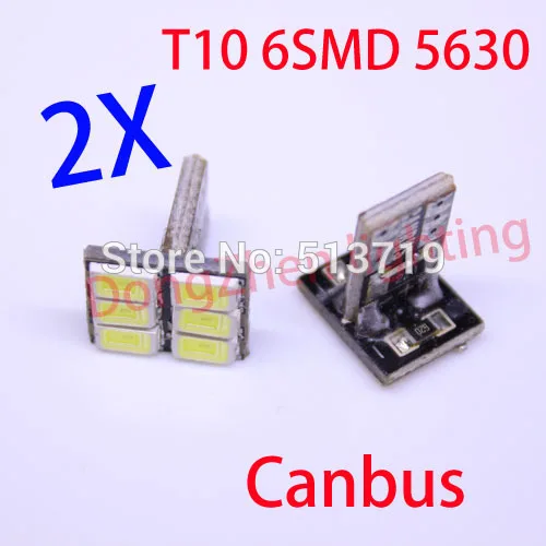 T10 6smd 5630 2x