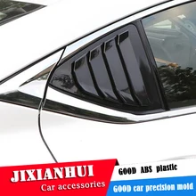 LEXUS ES260 ES300 ES350 2018-2019 세단 ABS 후면 도어 음영 루버 프레임 창틀 몰딩 커버 스티커 트림(China)