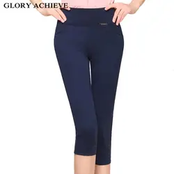 Летний стиль женские брюки капри однотонные женские для похудения Панталон хлопок Высокая Талия Для женщин тощий капри плюс Размеры S-3XL
