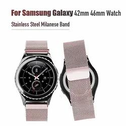Подлинная 20 мм 22 нержавеющая сталь пропускная способность для samsung Galaxy часы 42 46 Миланский магнитный браслет металлический ремешок релиз