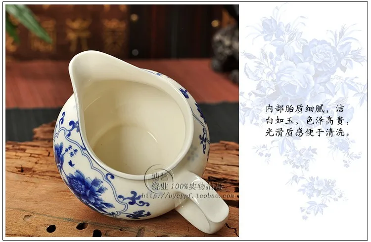 Ярмарка чашки синий и белый Чай горшок, костяного фарфора Gaiwan, ChaHai, фарфор фильтр кружка, Чай обслуживание