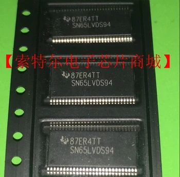 

SN65LVDS94 SN65LVDS94DGGR