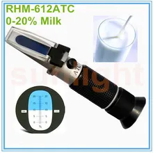 RHM-612ATC 0-20% молочный рефрактометр с пластиковой розничной коробкой и отслеживаемой службой доставки