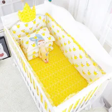 7 шт./компл., удобная детская защита для кроватки, бамперы, комплект для новорожденных, детская кроватка, набор из хлопка, детские постельные принадлежности, включает простыню, одеяло