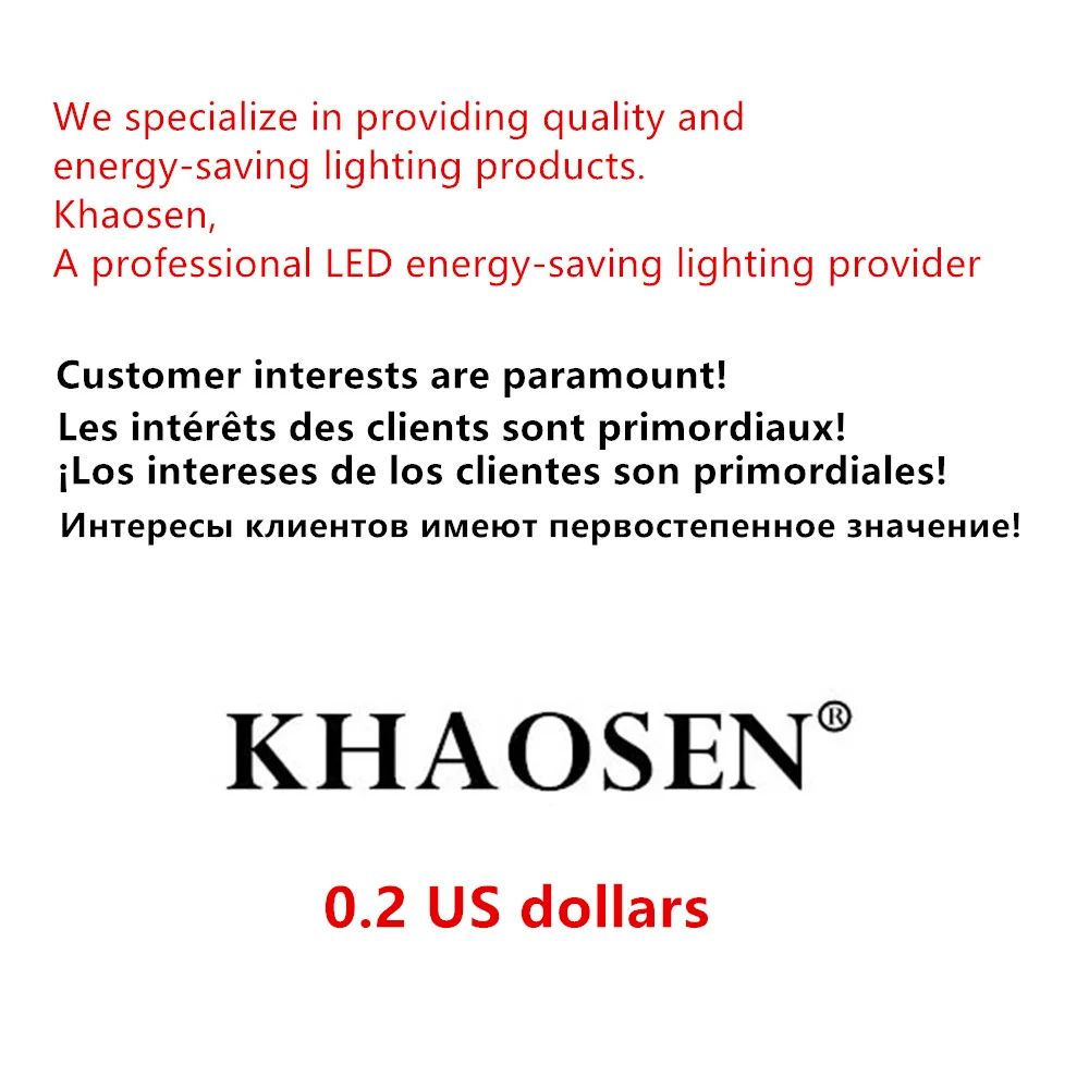 

Make up the difference or postage 0.2 US dollars