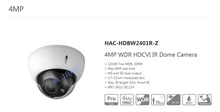 Free Shipping DAHUA Security Camera 4MP WDR HDCVI IR Dome Camera IP67 IK10 Without Logo HAC-HDBW2401R-Z