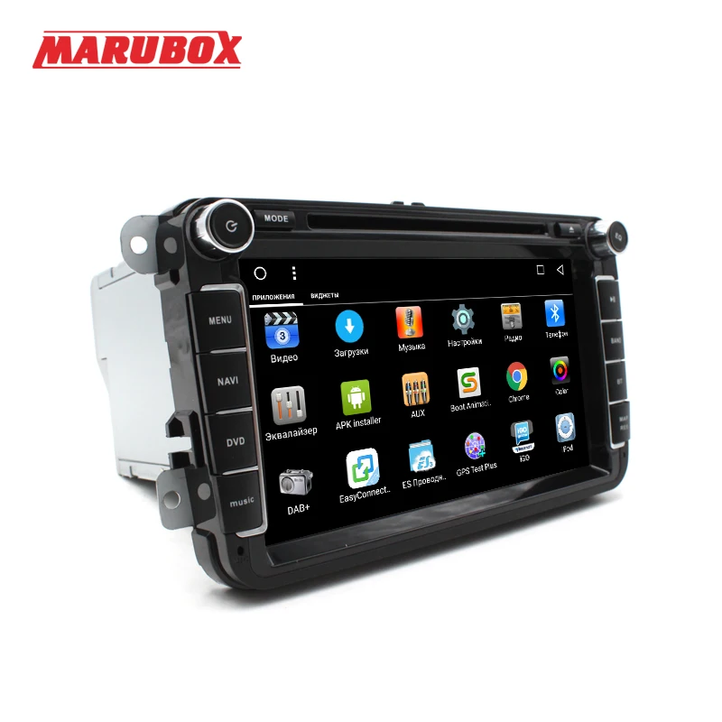Sale MARUBOX 2Din Android 7.1 For Volkswagen Polo 5 Passat B6 Golf Skoda VW Car Multimedia DVD Player GPS Intelligent System 8A801DT3 3