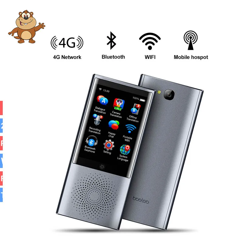 

Boeleo W1 AI Voice Photo Translator 2.8" Touch Screen 4G WIFI 8GB Memory 2080mAh 75 Languages Travel And Business Translation