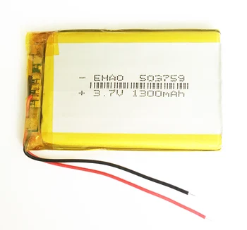 

3.7V 1300mAh 503759 Lithium Polymer LiPo Rechargeable Battery For MP4 MP5 GPS PSP DVD mobile video game PAD E-books tablet PC