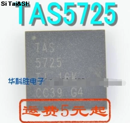 

1PCS TAS5725 QFN integrated circuit