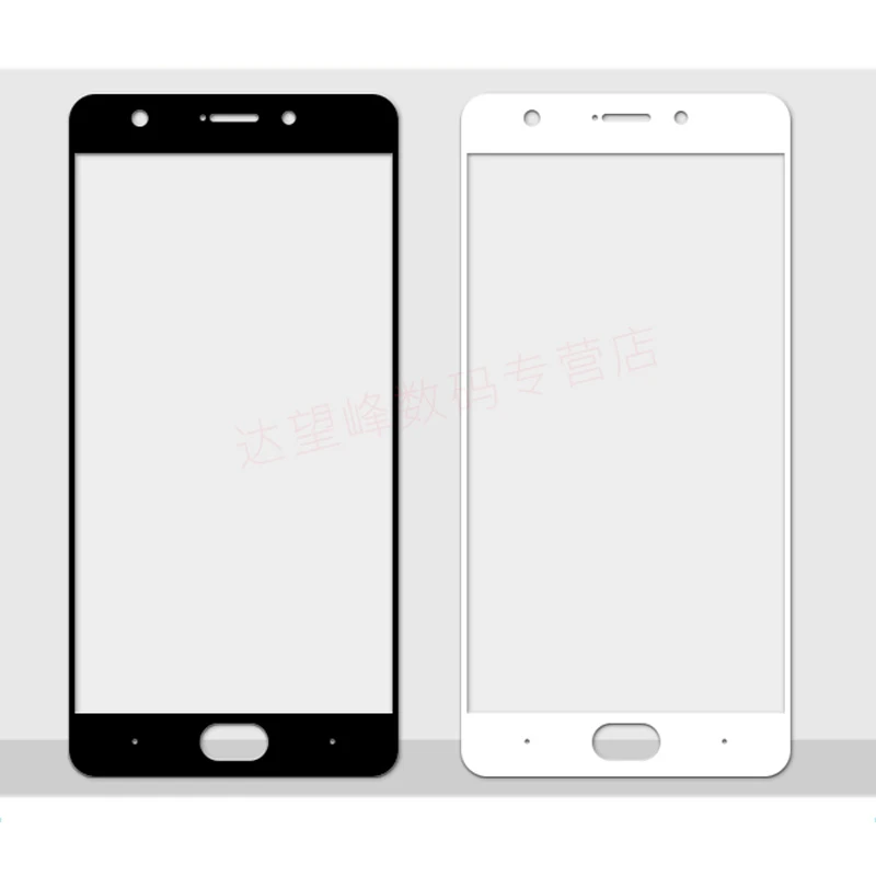 Закаленное защитное стекло для ZTE Nubia M2 Play NX907J NX 907 3D Защитная стеклянная пленка