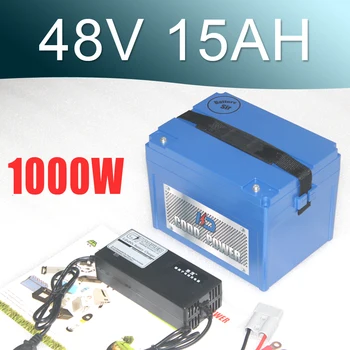

48V 15Ah Li-ion battery for 1000W 48V Electric Bicycle Lithium battery