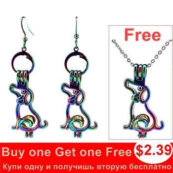 

C-E807 Rainbow Drop Earrings Puppy Dog Earrings Cage Oyster Pearl Dangle Hook Earrings for Girl Friend Women DIY Jewelry