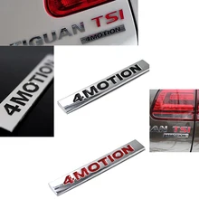 Горячая 1 шт. 3D 4 движения логотип ABS Хромированная Автомобильная Наклейка 3D стикер для автомобиля Наклейка для автомобиля Стайлинг для bmw Skoda Audi kia для ford Jeep