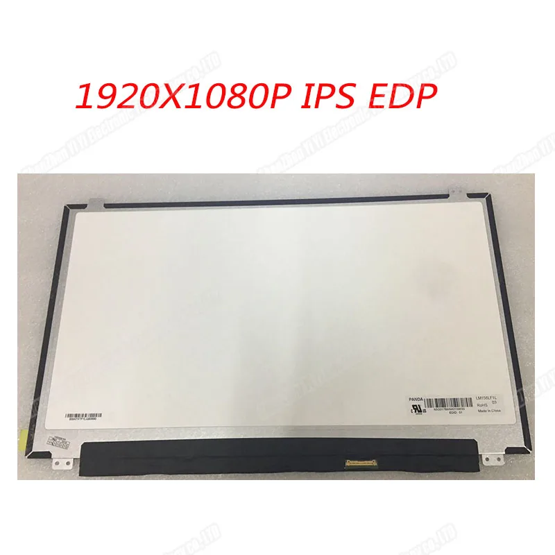 Сменный экран LM156LF1 Panda LM156LF1L 02 03 06 FHD WUXGA 1920X1080P IPS EDP 30 PIN | Компьютеры и офис