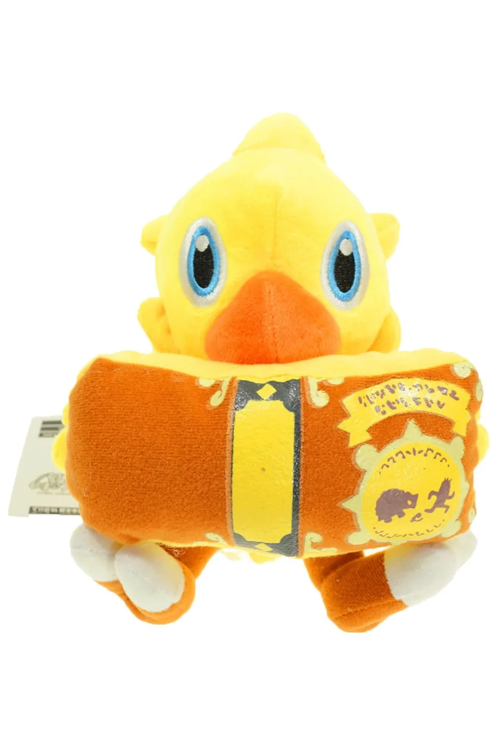 chocobo plush