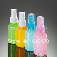 50ml Empty spray parfum bottle small watering can diy cosmetic aftershave bottle for perfumes fragrances women free shipping