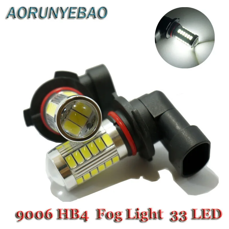 AORUNYEBAO 2X супер яркие 9006 HB4 5630 33 SMD светодиодный t противотуманные лампы торможения