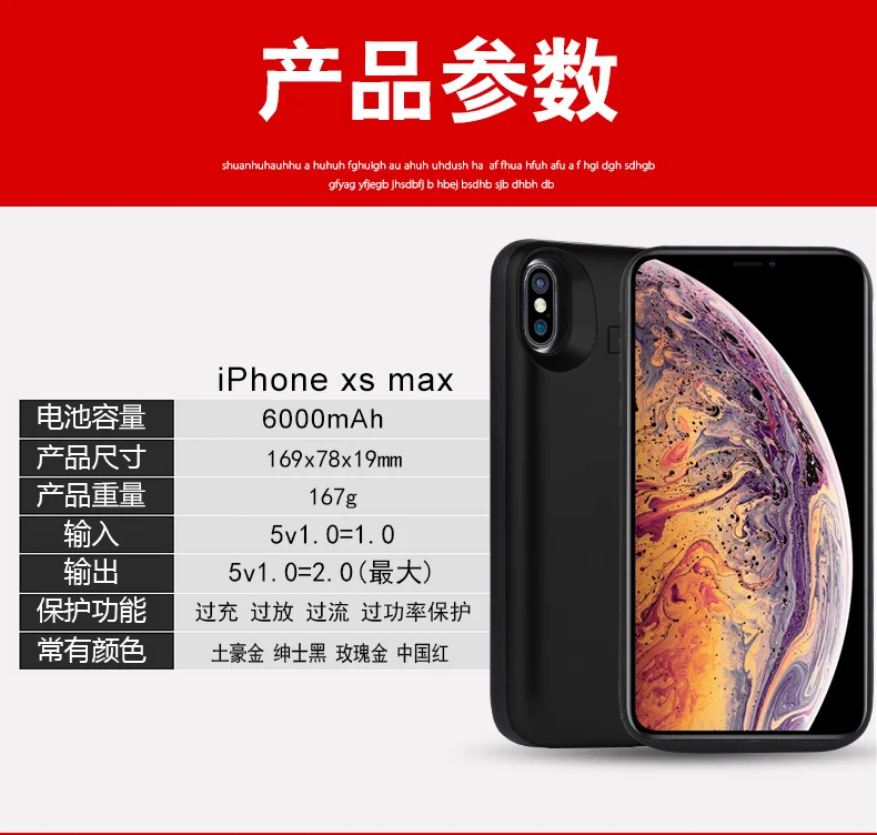 xs-max