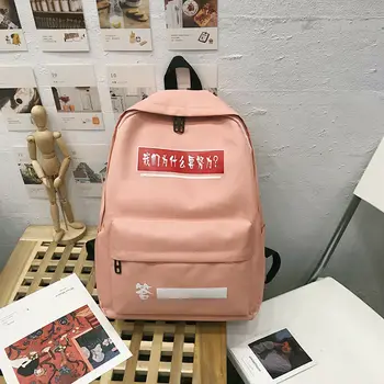 

Women Casual Oxford Letter Pattern Backpack Girls Large Capacity Portable Travel School Zipper Bag New Fashion Style
