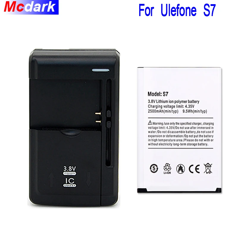 1 лот = шт. батарея + универсальное зарядное устройство 2500 мАч для Ulefone S7 Batterie