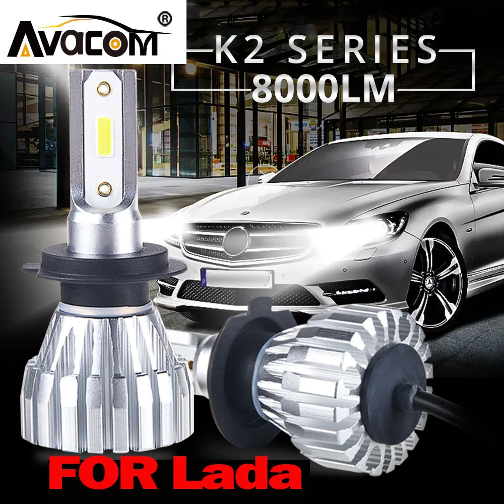 Светодиодная лампа Avacom h7 h3 h8 hb4 9006 h4 h1 hb3 9005 9012 h11 12 В автомобильная противотуманная