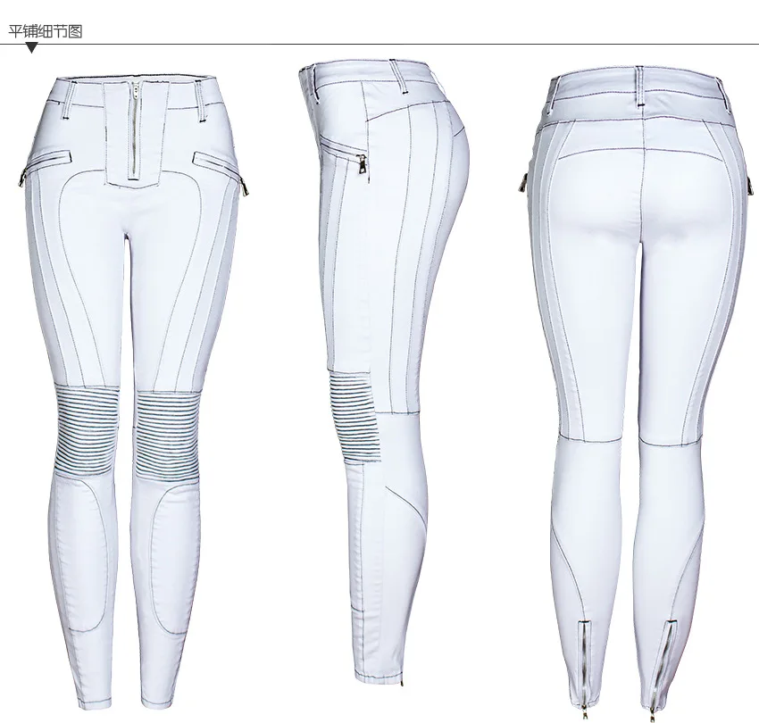 Женские Английские мото джинсовые штаны в байкерском стиле Femme Push Up Line Spliced Fashion Nova Spodnie Damskie Jeansy на молнии, легкая, на запах обтягивающие джинсы