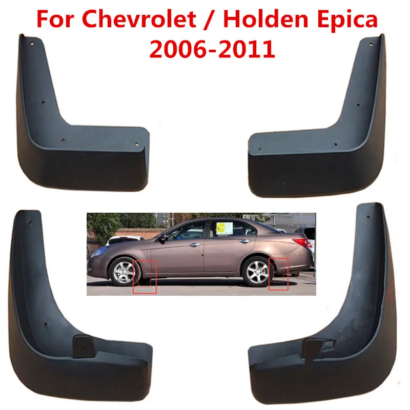 

Car Mudflaps Splash Guards Mud Flap Mudguards Fender For Chevrolet / Holden Epica 2006-2011 Car Styling Accessories