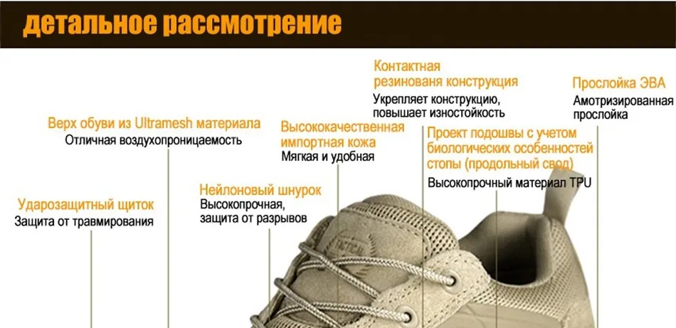 shoes_04
