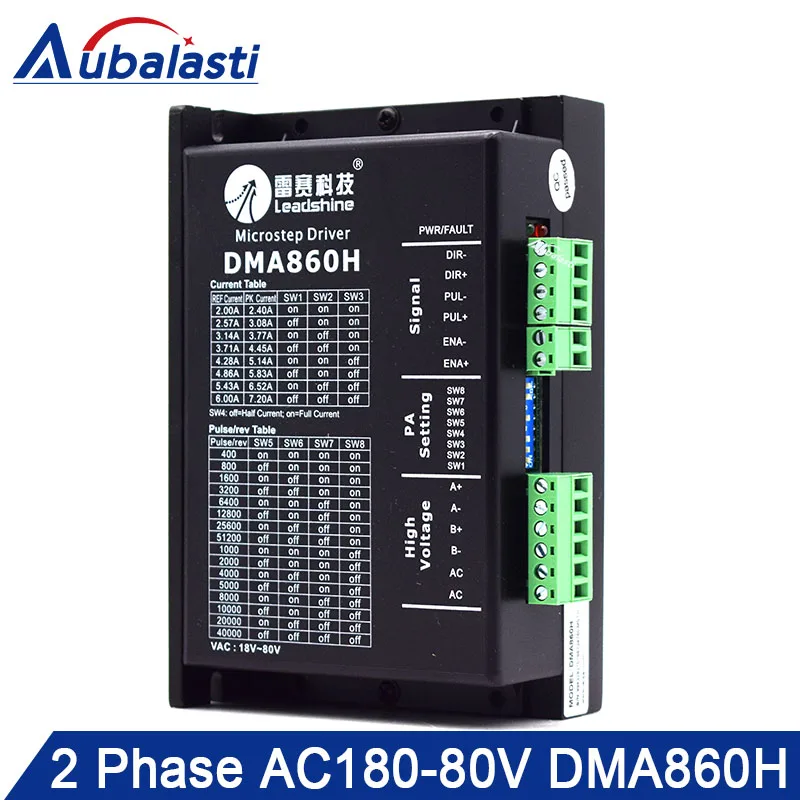 2 фазный цифровой Драйвер шагового двигателя Leadshine DMA860H VAC18 80V используется для