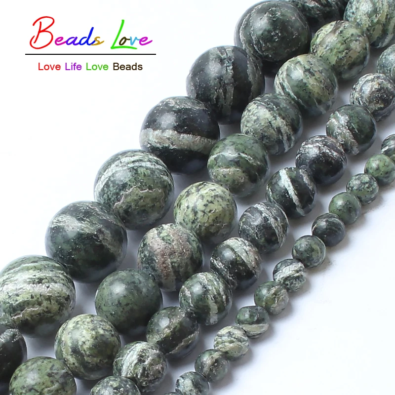 

Natural Green Zebra Stone Round Loose Beads For Jewelry Making 15.5inches 4/6/8/10mm Natural Stone Beads Free Shipping