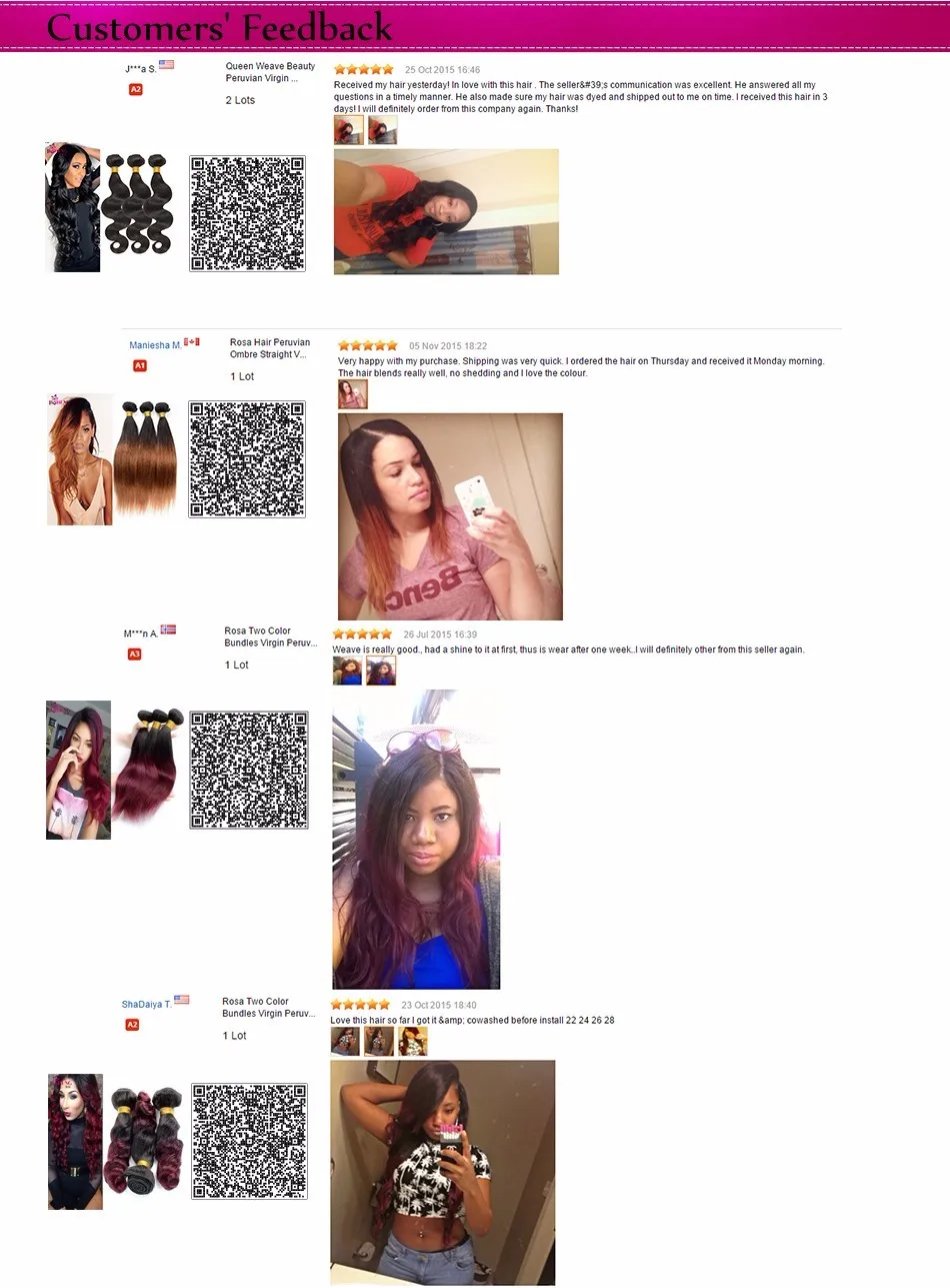 hair weft17 (2)