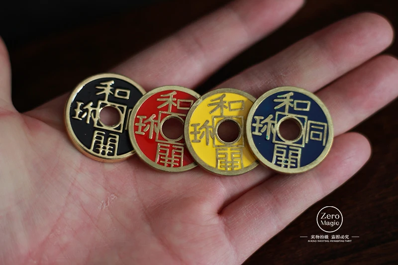 

Expanded Chinese Shell + Coin (Four Color Available) Magic Tricks Close Up Prop Accessories Illusion Appear Disappear Coin Magie