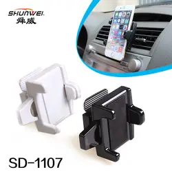 Shunwei 360 градусов вращение на выходе воздуха автомобиля бампер для мобильного телефона 2 в 1 автомобиль место посадки мобильного телефона 2