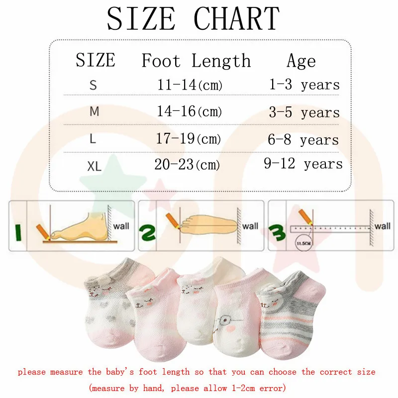 5 пар в партии; Новинка года; Детские хлопковые носки. Милые дышащие сетчатые носки с героями мультфильмов для маленьких мальчиков и девочек. Летняя одежда для От 1 до 12 лет